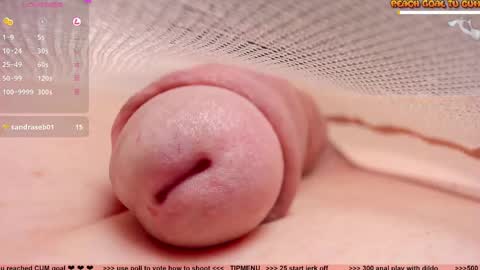 Snapshot of kpetra chatting on February 13, 7:10 pm Petra online show from February 13, 7:10 pm