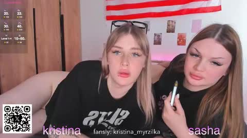 Snapshot of krisi_myrr chatting on May 11, 2:45 pm Kristina3 online show from May 11, 2:45 pm