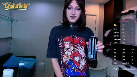 Snapshot of kristinaholland chatting on January 5, 7:07 pm kristina online show from January 5, 7:07 pm