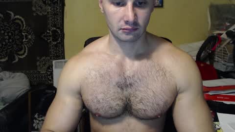 Snapshot of ksanderua chatting on December 10, 3:55 pm ksanderua online show from December 10, 3:55 pm