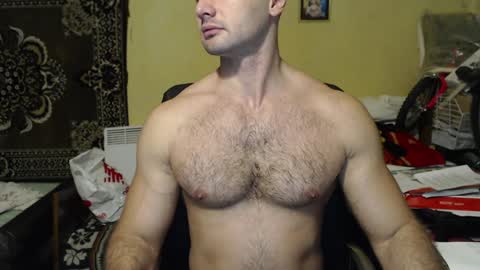 Snapshot of ksanderua chatting on December 11, 1:49 pm ksanderua online show from December 11, 1:49 pm