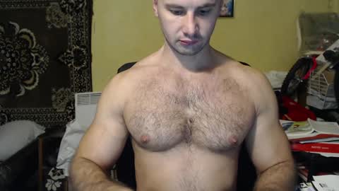 Snapshot of ksanderua chatting on December 12, 4:15 am ksanderua online show from December 12, 4:15 am