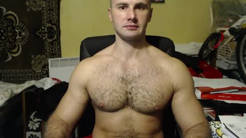 Snapshot of ksanderua chatting on December 12, 5:48 pm ksanderua online show from December 12, 5:48 pm