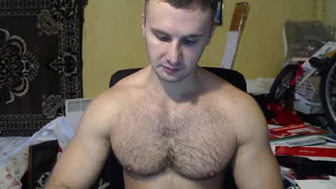 Snapshot of ksanderua chatting on December 14, 11:50 am ksanderua online show from December 14, 11:50 am