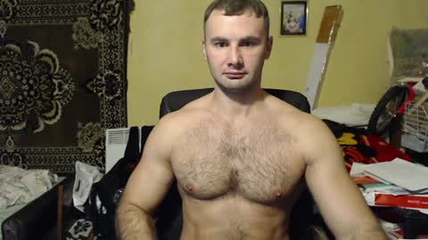 Snapshot of ksanderua chatting on December 15, 7:13 am ksanderua online show from December 15, 7:13 am