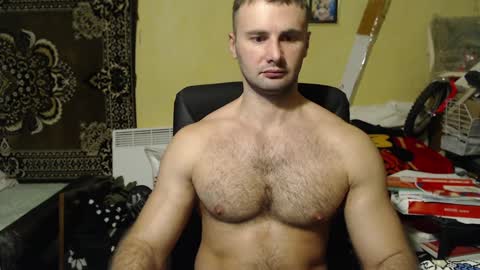 Snapshot of ksanderua chatting on December 16, 5:54 pm ksanderua online show from December 16, 5:54 pm