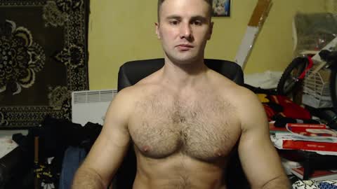 Snapshot of ksanderua chatting on December 17, 1:27 pm ksanderua online show from December 17, 1:27 pm