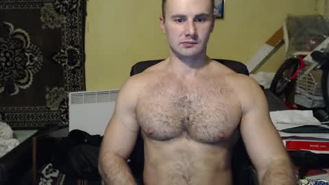 Snapshot of ksanderua chatting on December 19, 3:41 pm ksanderua online show from December 19, 3:41 pm