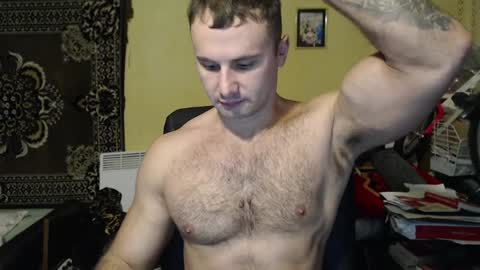 Snapshot of ksanderua chatting on December 20, 6:40 am ksanderua online show from December 20, 6:40 am