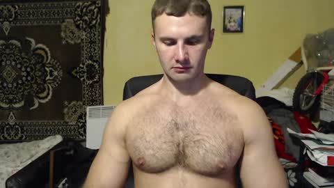 Snapshot of ksanderua chatting on December 21, 7:38 pm ksanderua online show from December 21, 7:38 pm