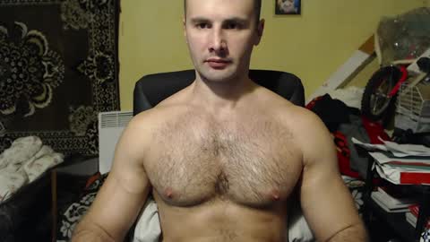 Snapshot of ksanderua chatting on December 22, 6:37 pm ksanderua online show from December 22, 6:37 pm