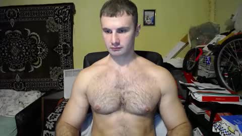 Snapshot of ksanderua chatting on December 23, 5:43 pm ksanderua online show from December 23, 5:43 pm