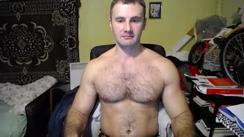 Snapshot of ksanderua chatting on December 24, 5:44 pm ksanderua online show from December 24, 5:44 pm