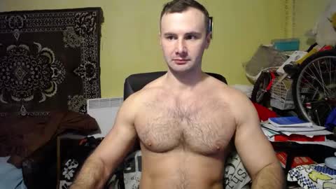 Snapshot of ksanderua chatting on January 13, 9:52 am ksanderua online show from January 13, 9:52 am