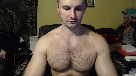 Snapshot of ksanderua chatting on February 19, 6:00 pm ksanderua online show from February 19, 6:00 pm