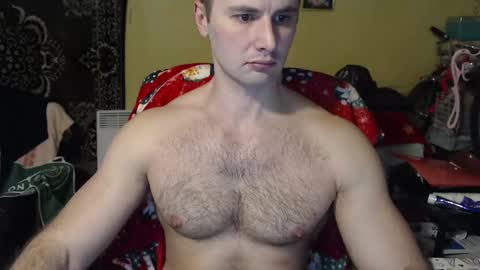 Snapshot of ksanderua chatting on March 3, 2:15 pm ksanderua online show from March 3, 2:15 pm