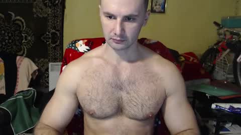 Snapshot of ksanderua chatting on March 5, 6:23 am ksanderua online show from March 5, 6:23 am