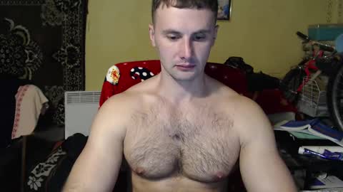 Snapshot of ksanderua chatting on March 9, 5:17 pm ksanderua online show from March 9, 5:17 pm