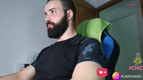 kumonass online show from December 6, 8:29 pm