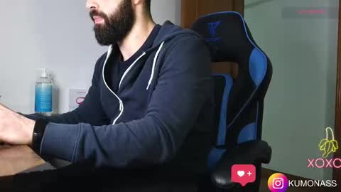 kumonass online show from December 8, 6:17 pm