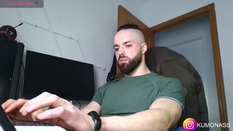 kumonass online show from February 13, 5:01 pm