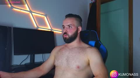 kumonass online show from October 7, 9:56 pm