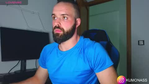 kumonass online show from October 27, 7:07 pm