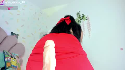 Kylie online show from March 2, 12:31 am