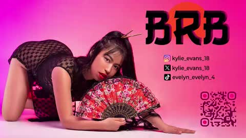 Kylie online show from January 18, 9:35 am