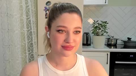 Din online show from December 1, 4:29 pm