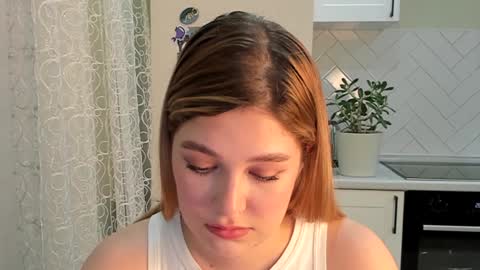 Din online show from December 6, 3:33 pm