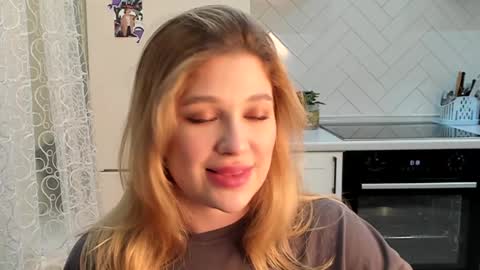 Din online show from December 23, 3:12 pm