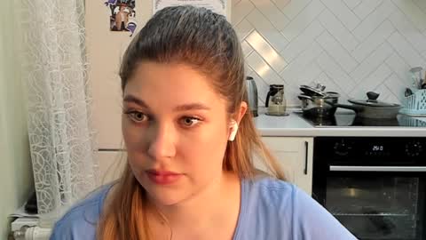 Din online show from January 28, 10:23 pm