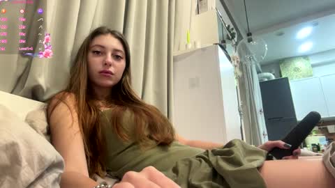 Selena online show from April 23, 1:51 am