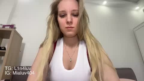 Snapshot of l1n4luv chatting on July 22, 5:16 pm lina online show from July 22, 5:16 pm