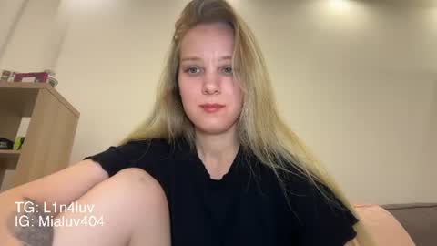 Snapshot of l1n4luv chatting on July 29, 6:50 pm lina online show from July 29, 6:50 pm
