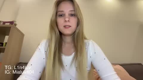Snapshot of l1n4luv chatting on July 30, 5:12 pm lina online show from July 30, 5:12 pm