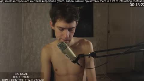 Marco online show from November 30, 2:26 am