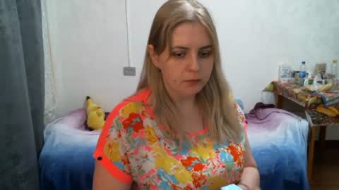 Snapshot of lady_cute_cat chatting on March 1, 1:18 pm lady cute cat29 online show from March 1, 1:18 pm