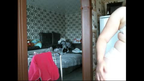 Snapshot of lady_cute_cat chatting on September 30, 2:16 am lady cute cat29 online show from September 30, 2:16 am