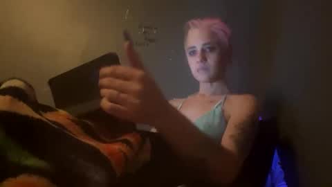 Snapshot of ladybug9097 chatting on December 25, 4:11 pm RockStar Couple online show from December 25, 4:11 pm