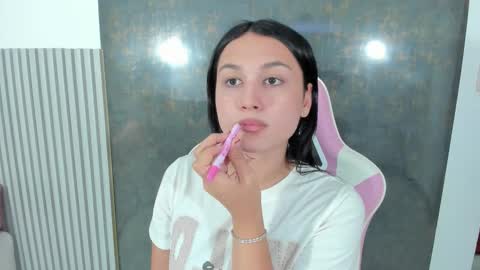 Lana online show from February 5, 8:13 pm