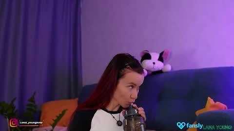 Snapshot of lana_fit chatting on October 13, 2:33 am f online show from October 13, 2:33 am