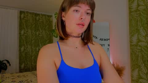 Lana online show from January 25, 4:35 pm