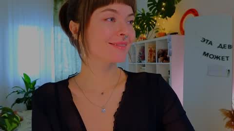 Lana online show from January 27, 11:43 am