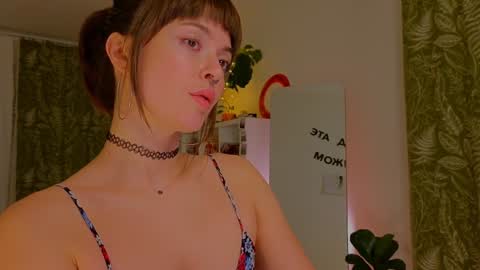 Lana online show from January 28, 4:30 pm