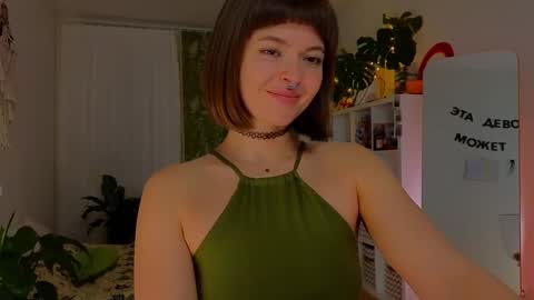 Lana online show from February 10, 9:04 pm