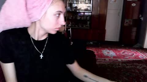 Lana online show from November 10, 7:51 am