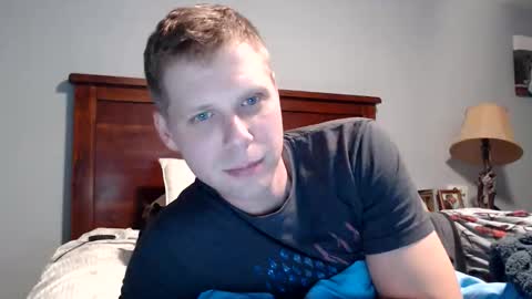 Snapshot of lancehardin chatting on February 2, 1:04 am Lance online show from February 2, 1:04 am