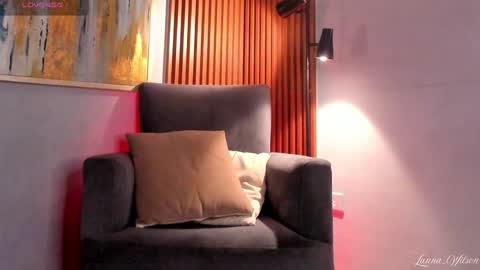 Snapshot of lanna_wilson chatting on December 13, 1:59 am Tiana online show from December 13, 1:59 am